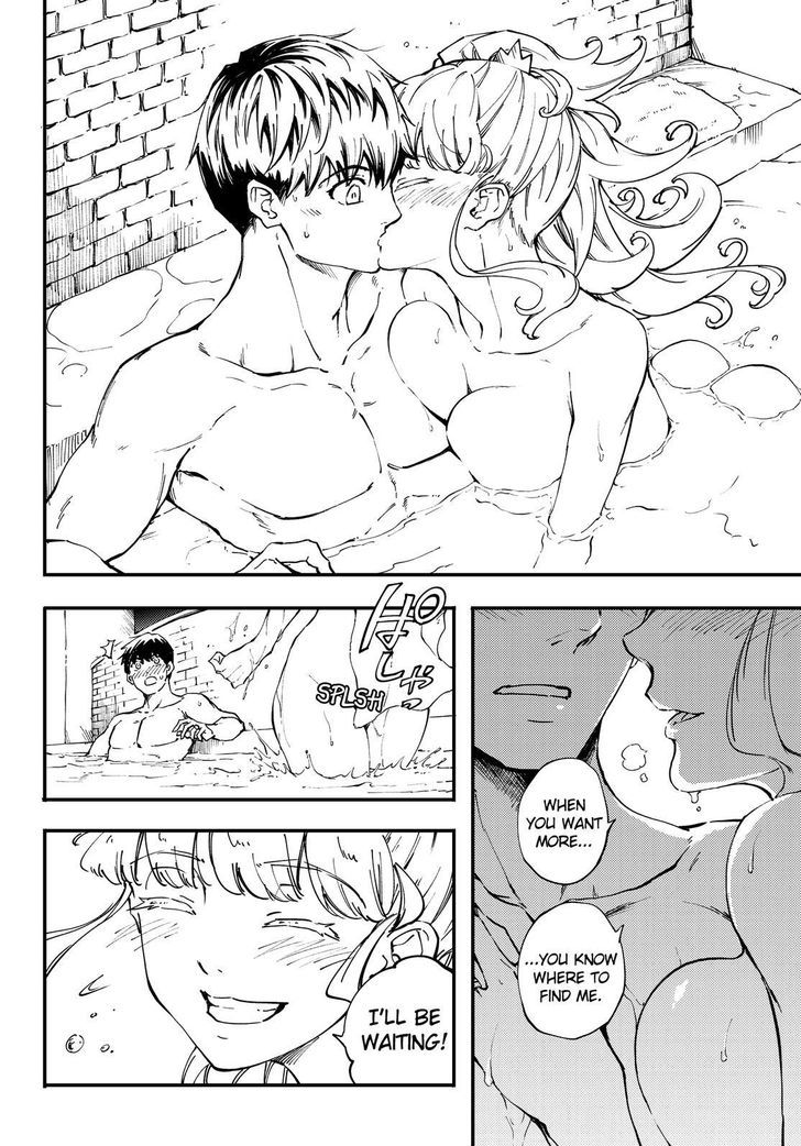 Kekkon Yubiwa Monogatari chapter 31 page 19