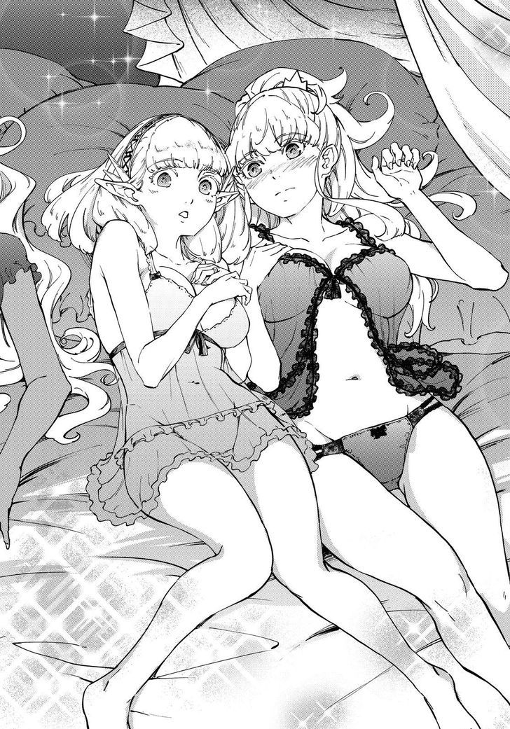 Kekkon Yubiwa Monogatari chapter 31 page 21