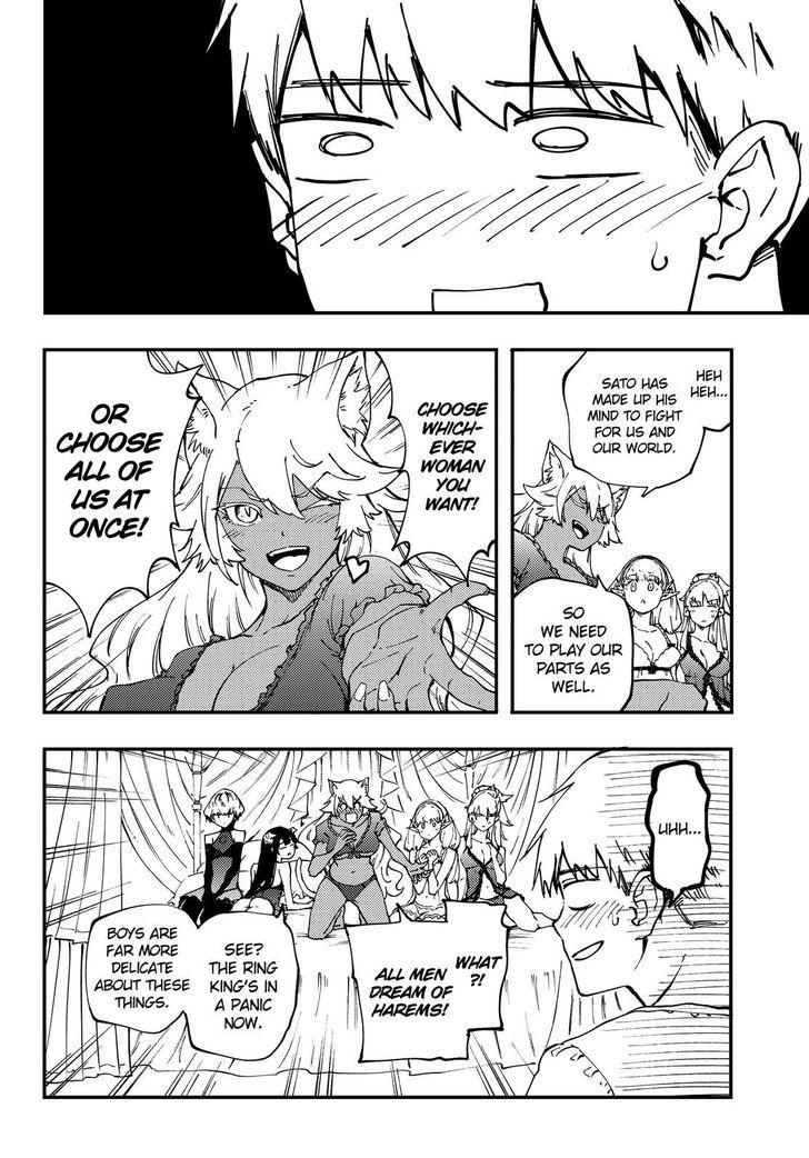 Kekkon Yubiwa Monogatari chapter 31 page 23