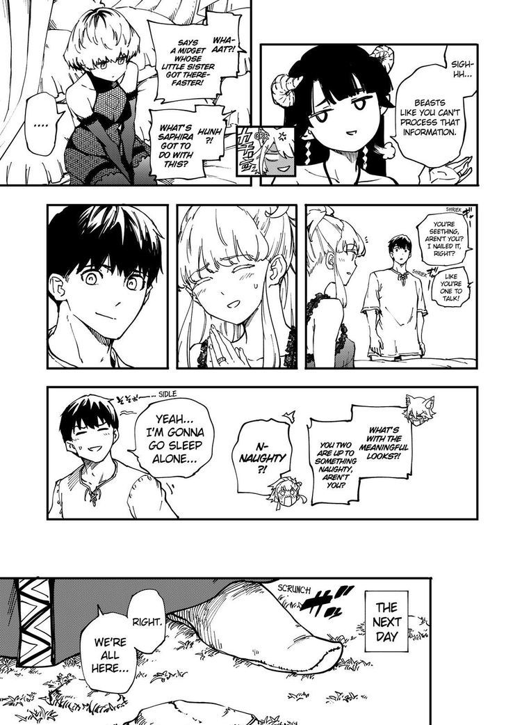 Kekkon Yubiwa Monogatari chapter 31 page 24