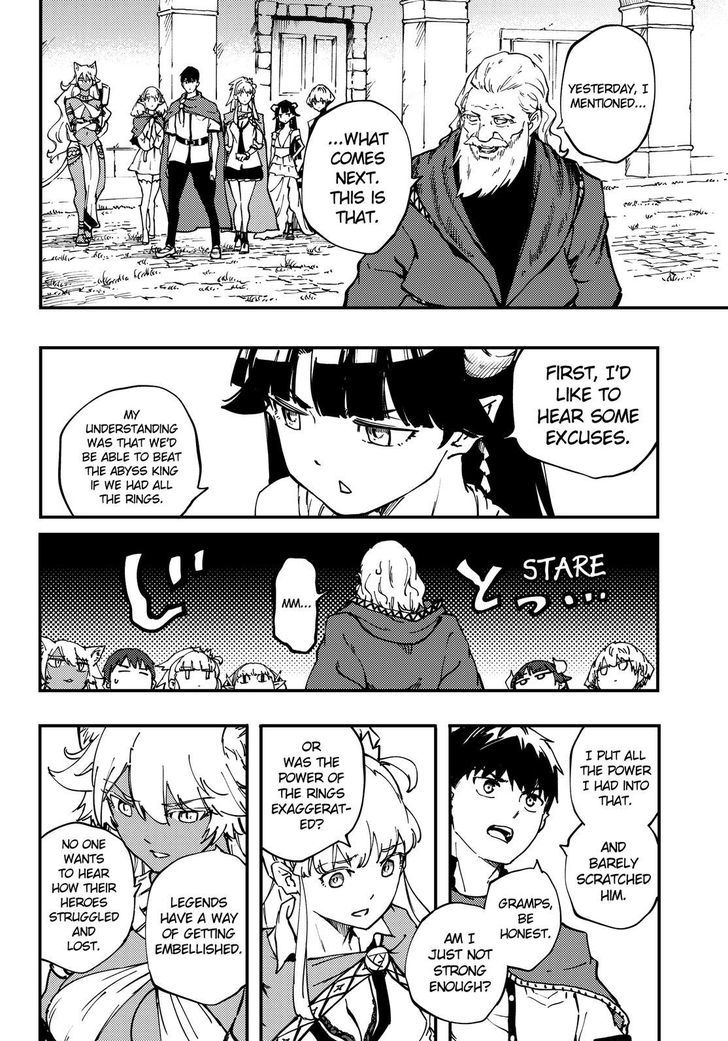 Kekkon Yubiwa Monogatari chapter 31 page 25