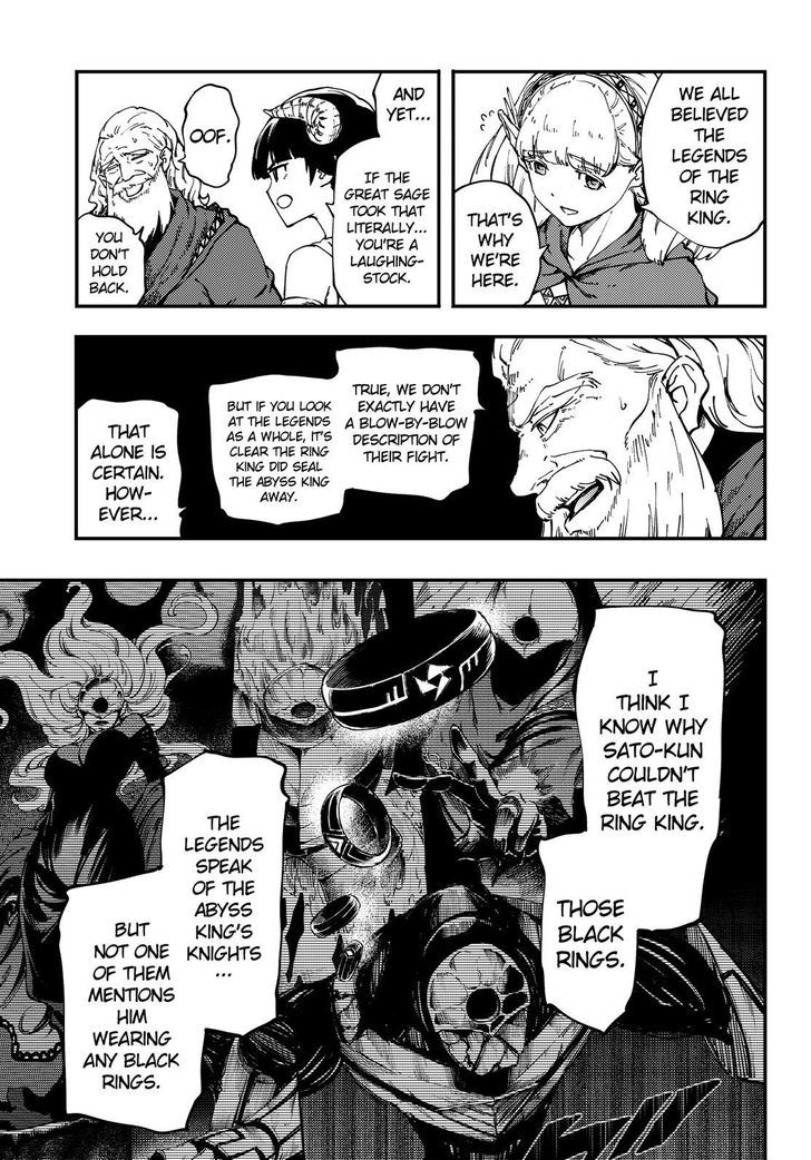 Kekkon Yubiwa Monogatari chapter 31 page 26