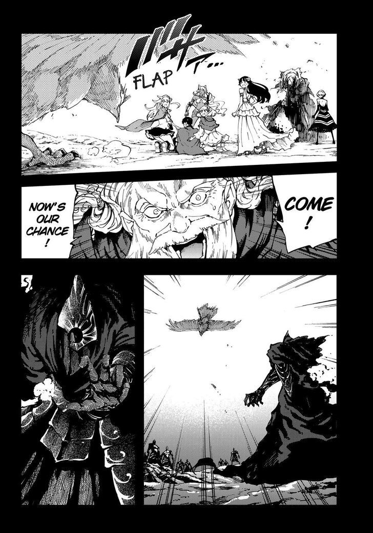 Kekkon Yubiwa Monogatari chapter 31 page 3