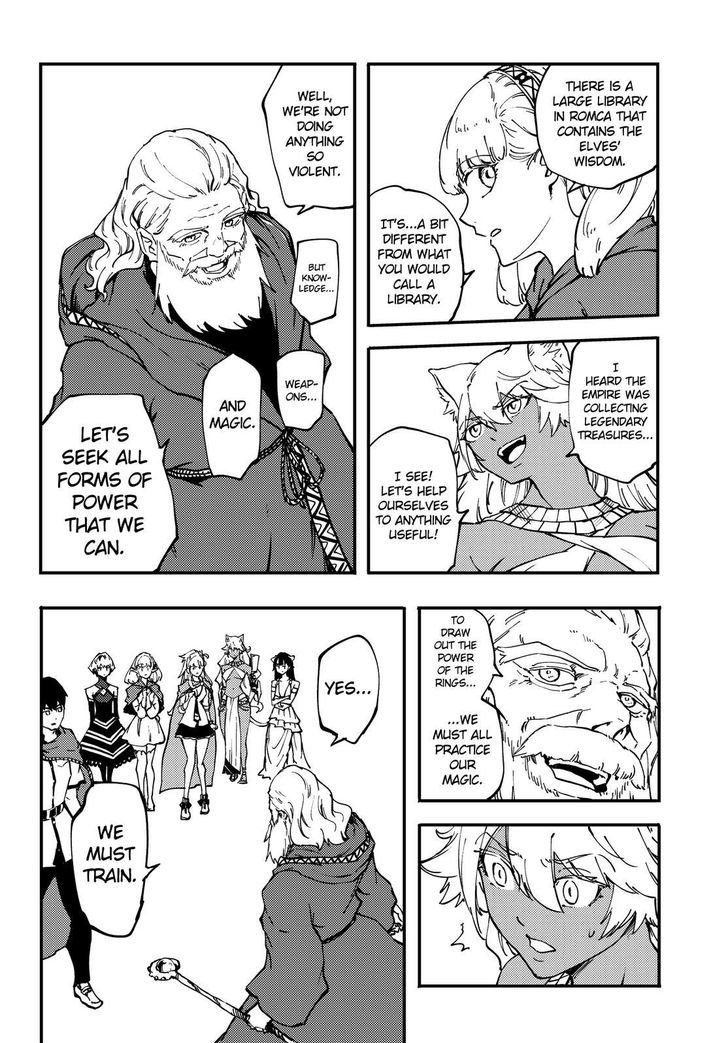 Kekkon Yubiwa Monogatari chapter 31 page 31