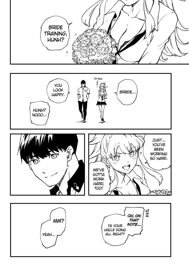 Kekkon Yubiwa Monogatari chapter 31 page 33