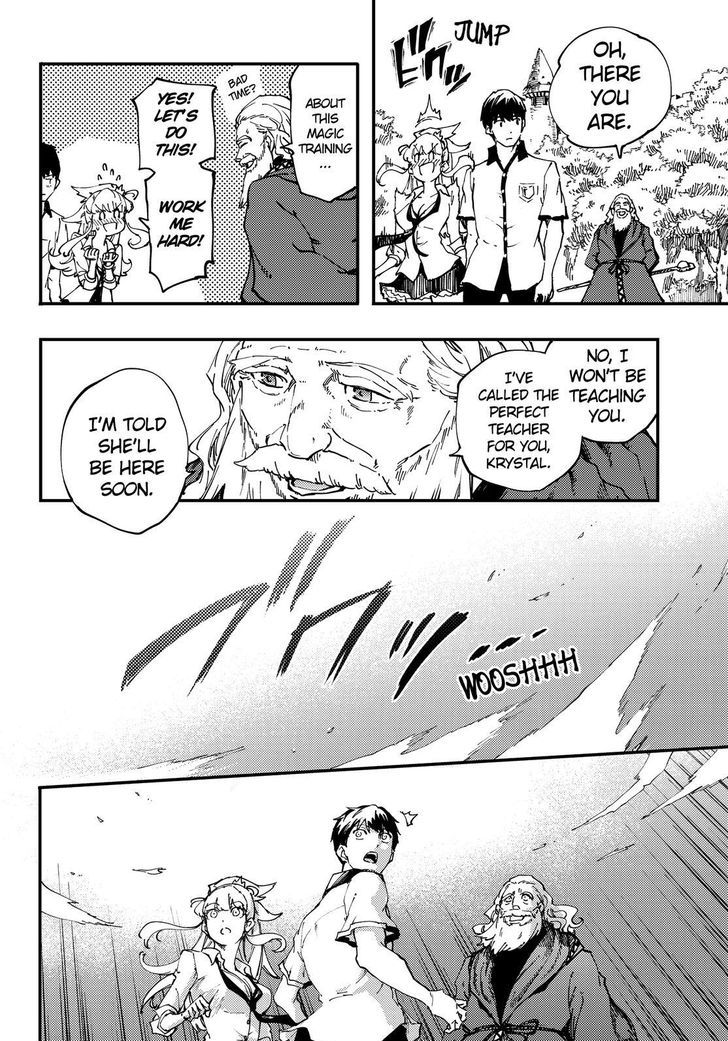 Kekkon Yubiwa Monogatari chapter 31 page 37