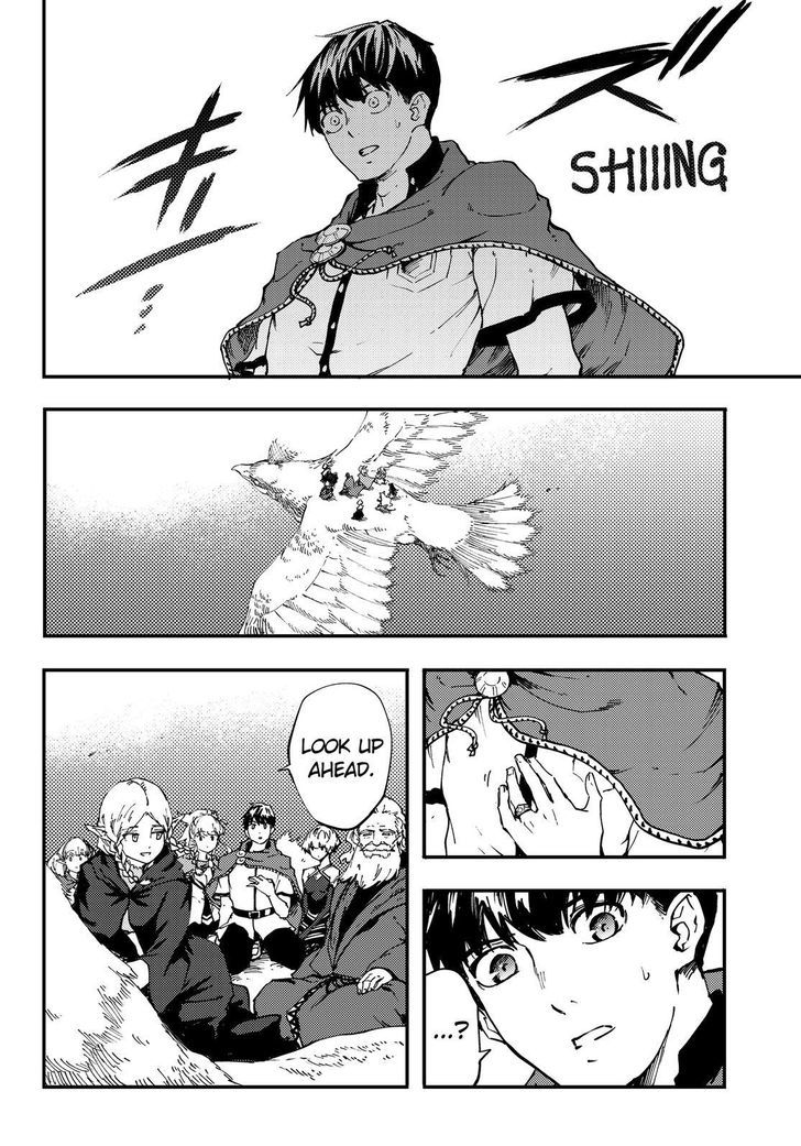 Kekkon Yubiwa Monogatari chapter 31 page 5