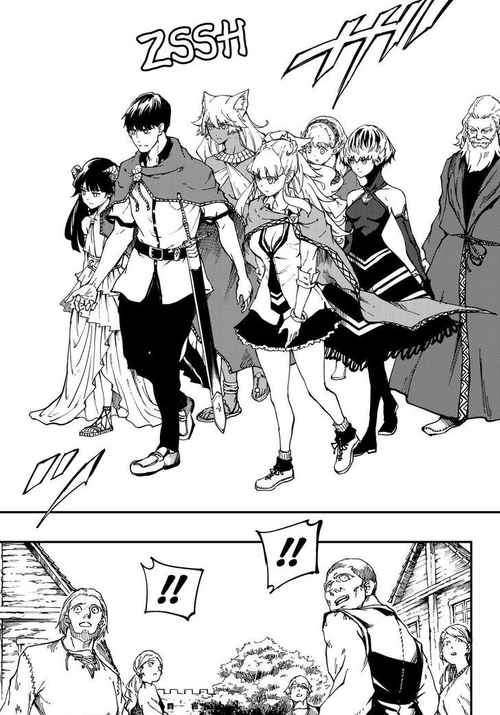 Kekkon Yubiwa Monogatari chapter 31 page 8