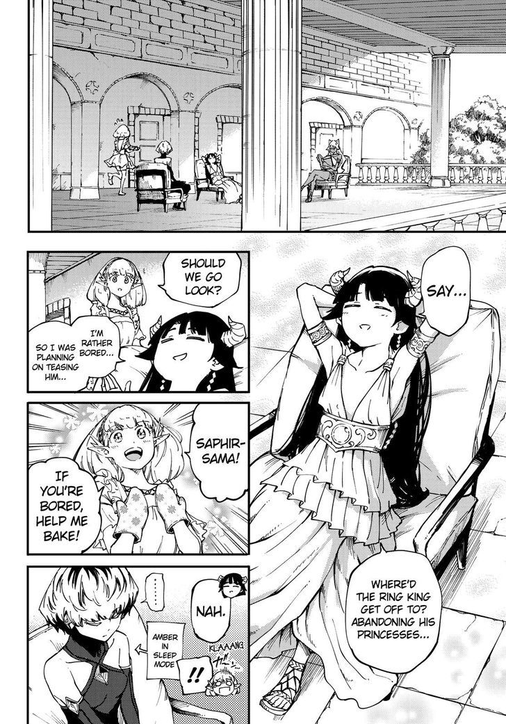 Kekkon Yubiwa Monogatari chapter 32 page 15