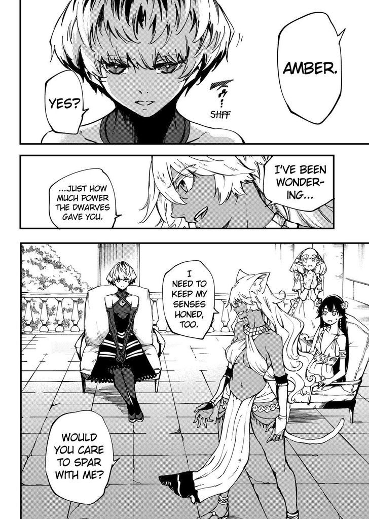 Kekkon Yubiwa Monogatari chapter 32 page 17