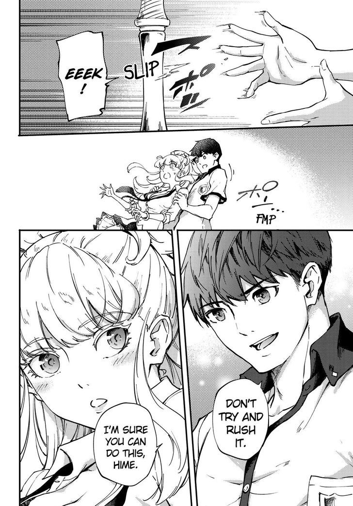 Kekkon Yubiwa Monogatari chapter 32 page 19