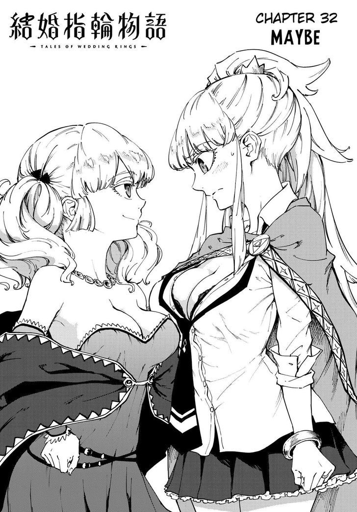 Kekkon Yubiwa Monogatari chapter 32 page 2