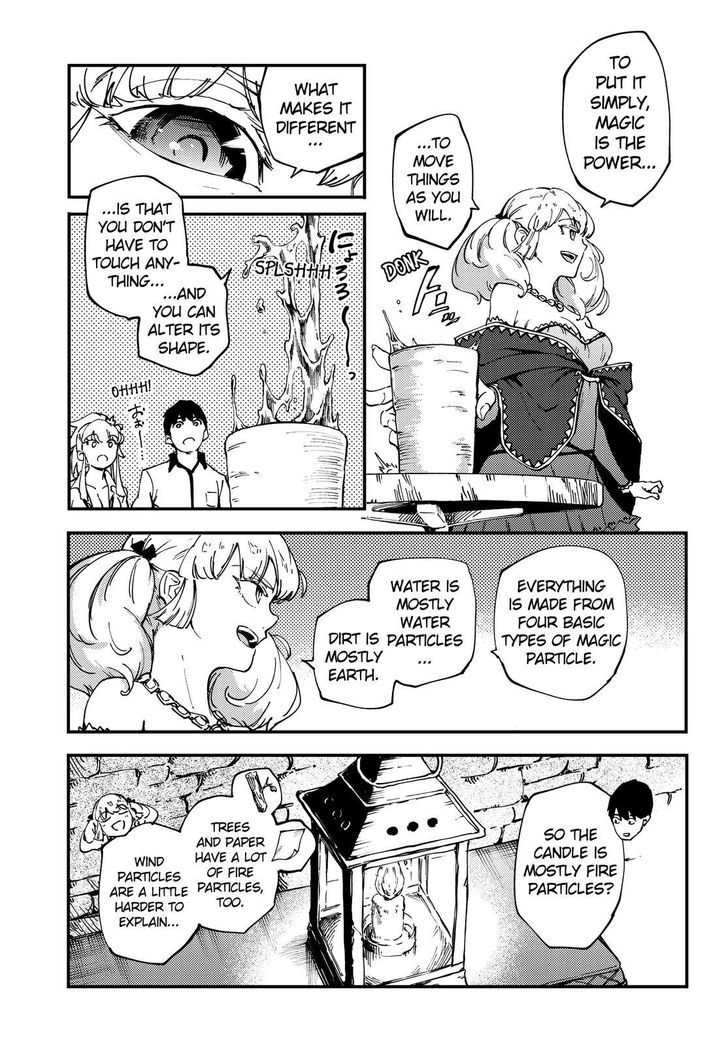 Kekkon Yubiwa Monogatari chapter 32 page 22