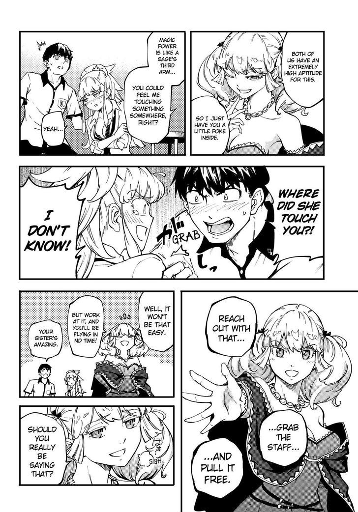 Kekkon Yubiwa Monogatari chapter 32 page 25