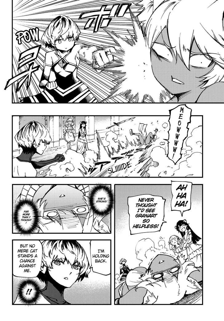 Kekkon Yubiwa Monogatari chapter 32 page 27