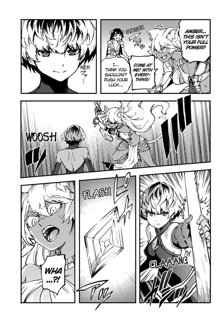 Kekkon Yubiwa Monogatari chapter 32 page 28