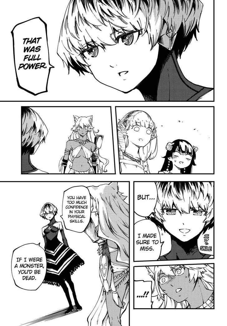 Kekkon Yubiwa Monogatari chapter 32 page 30