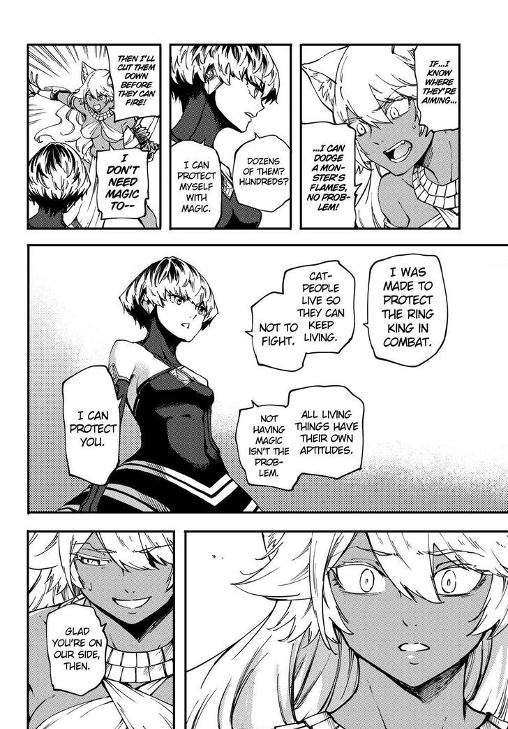 Kekkon Yubiwa Monogatari chapter 32 page 31