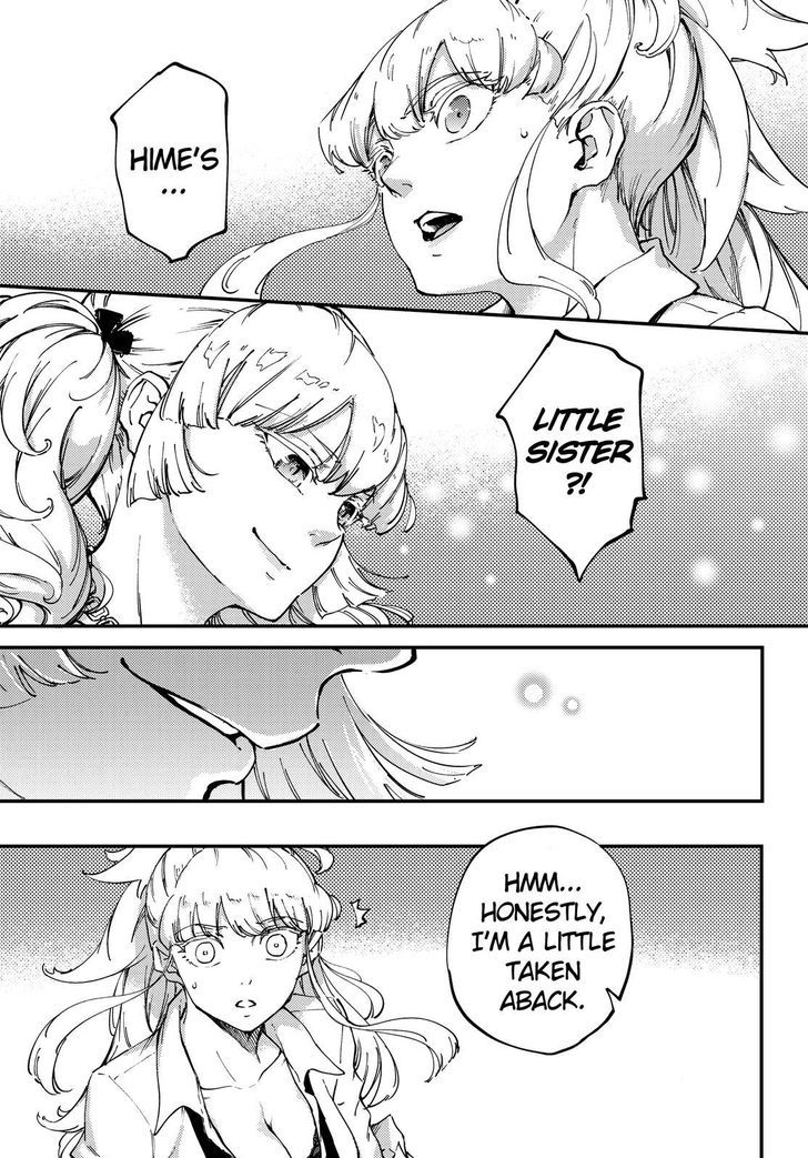 Kekkon Yubiwa Monogatari chapter 32 page 4