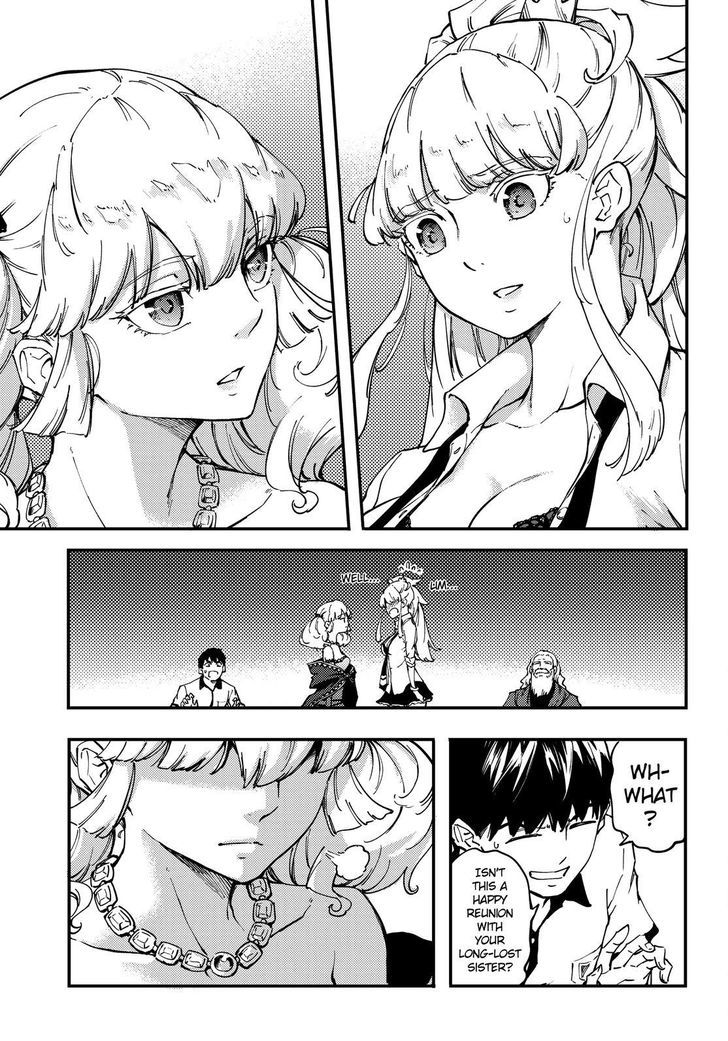 Kekkon Yubiwa Monogatari chapter 32 page 8