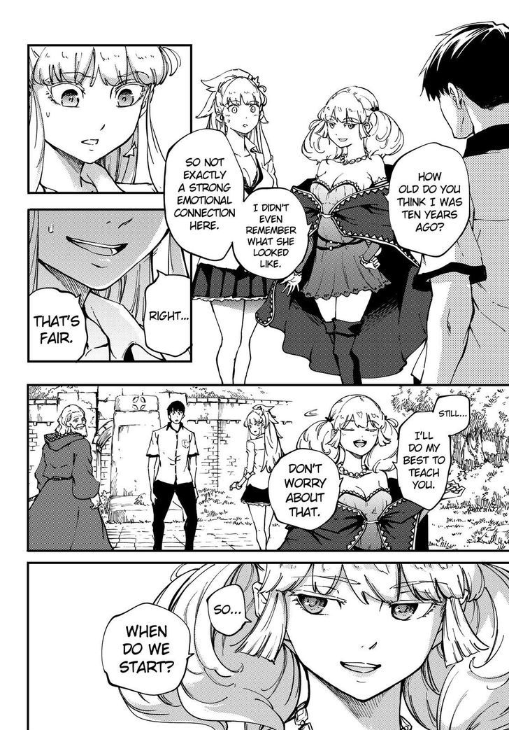 Kekkon Yubiwa Monogatari chapter 32 page 9