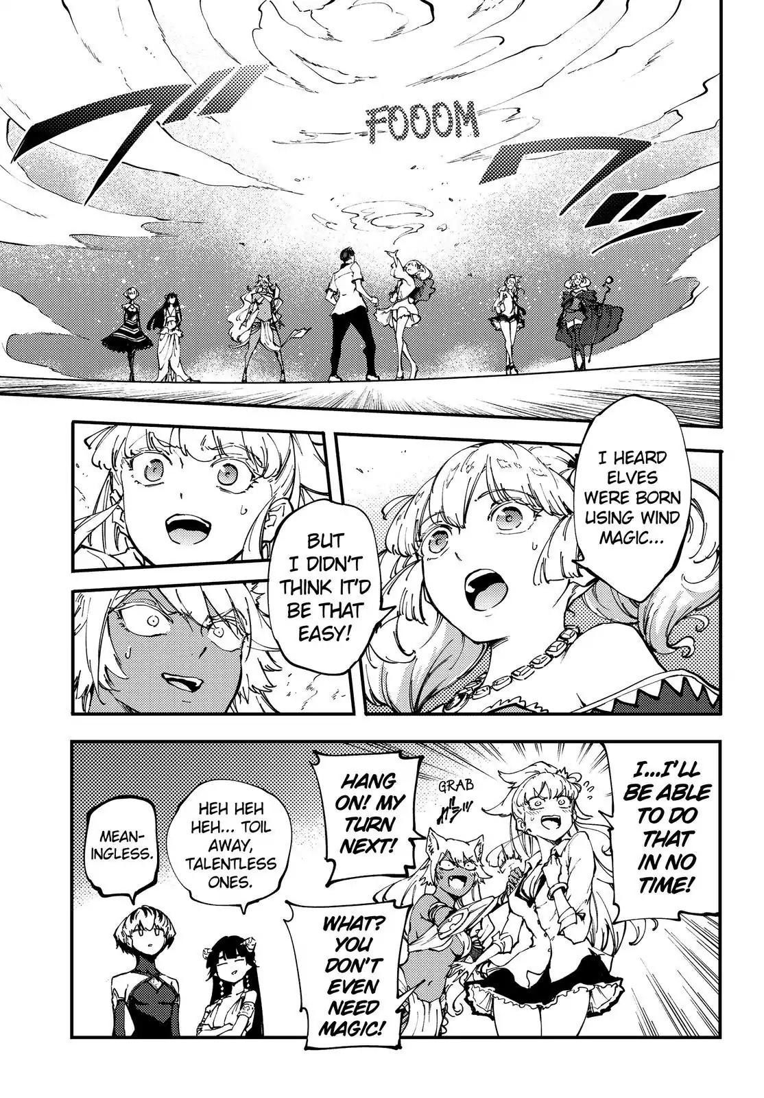 Kekkon Yubiwa Monogatari chapter 33 page 14