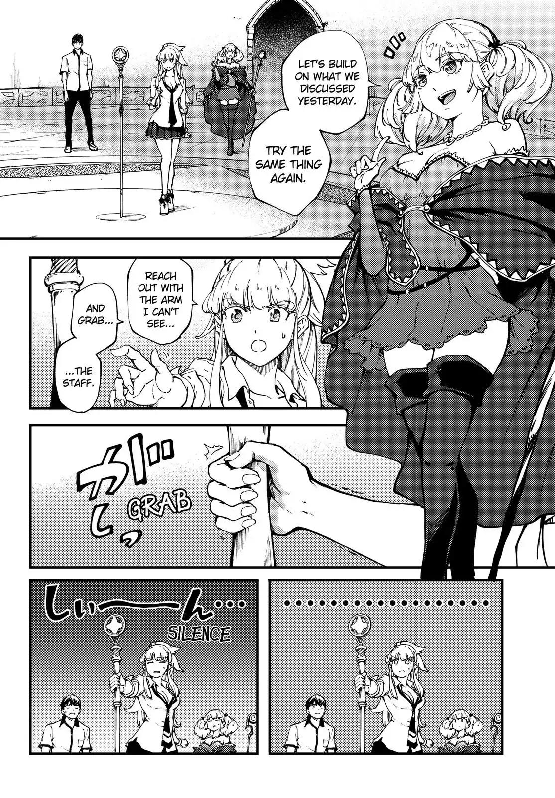 Kekkon Yubiwa Monogatari chapter 33 page 3