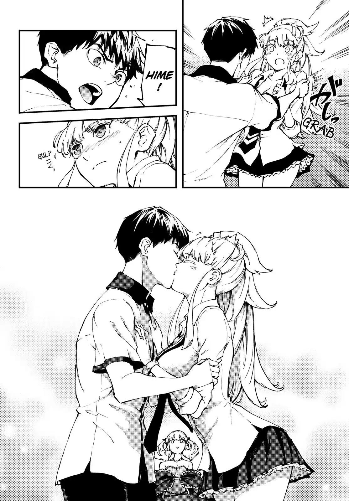 Kekkon Yubiwa Monogatari chapter 33 page 7