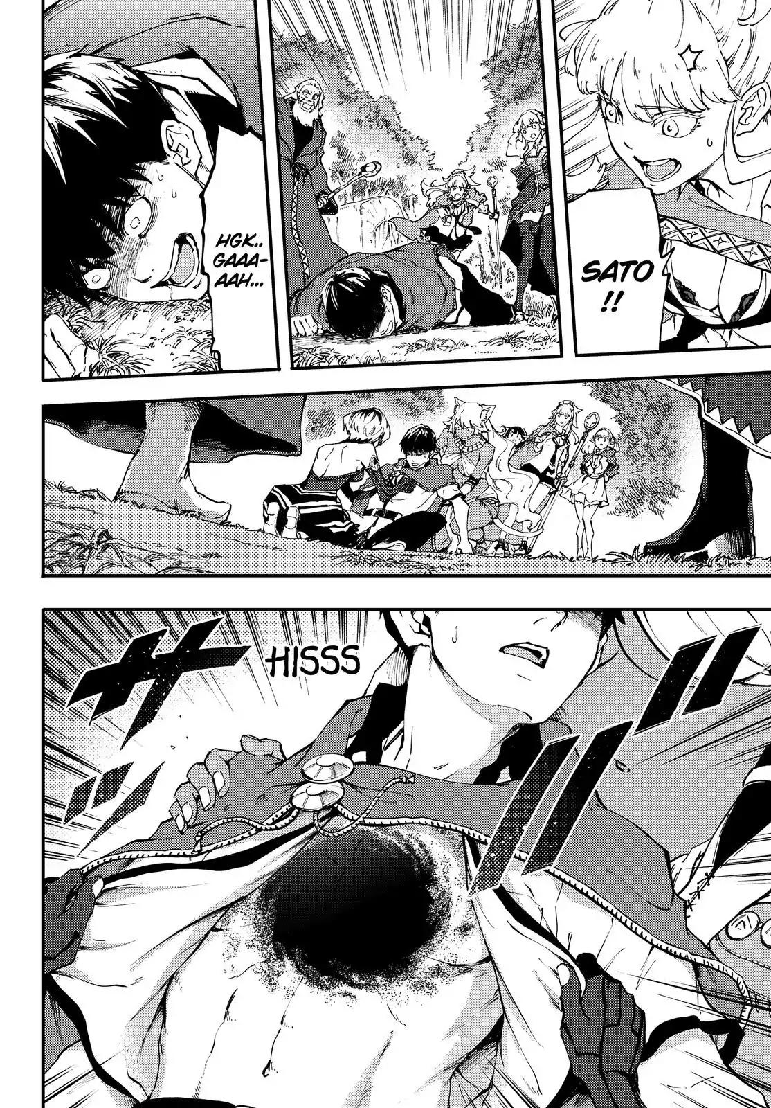 Kekkon Yubiwa Monogatari chapter 34 page 11