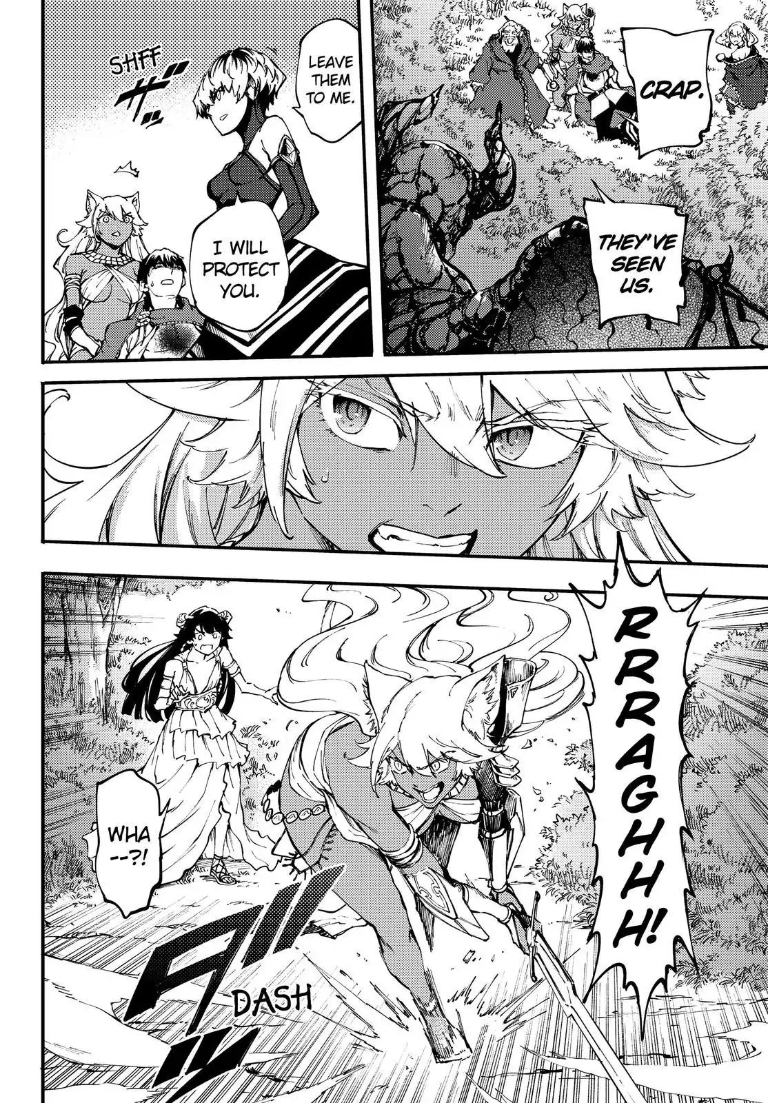 Kekkon Yubiwa Monogatari chapter 34 page 13