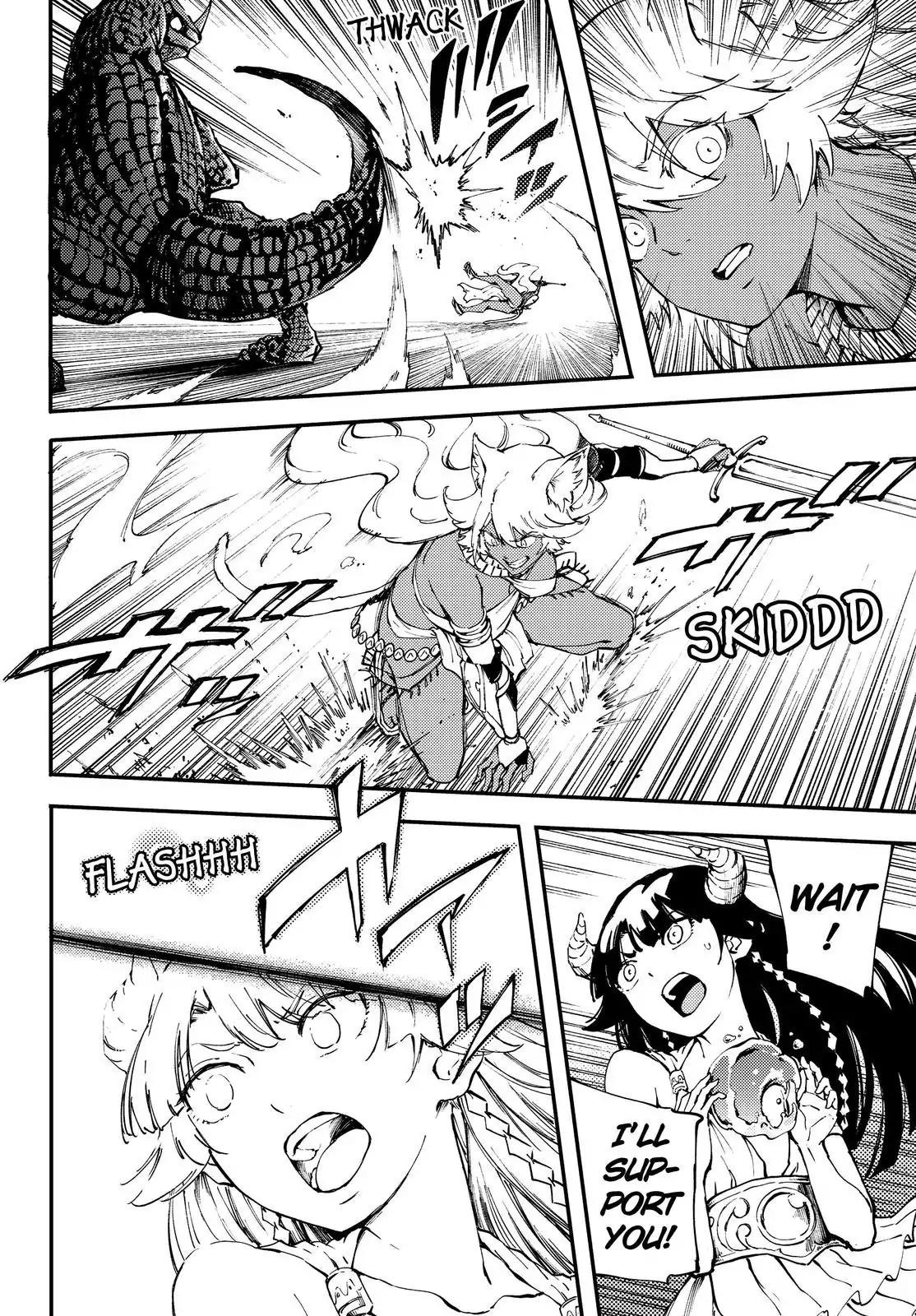 Kekkon Yubiwa Monogatari chapter 34 page 15