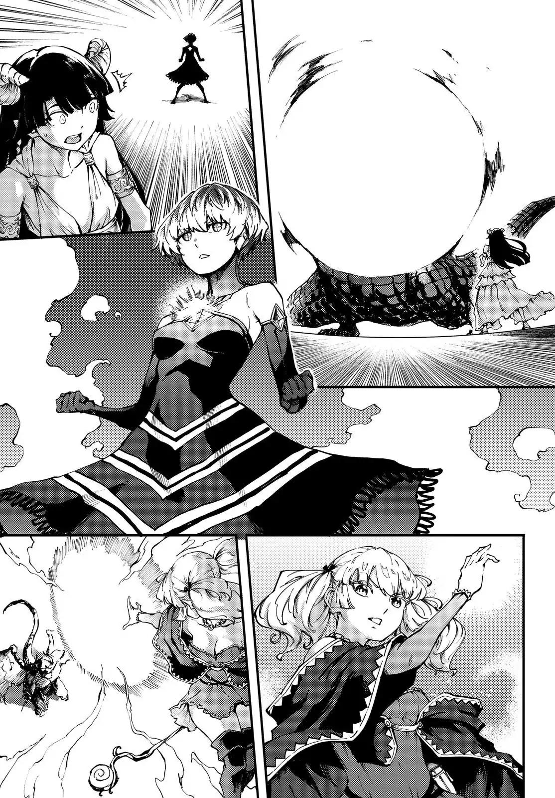 Kekkon Yubiwa Monogatari chapter 34 page 16