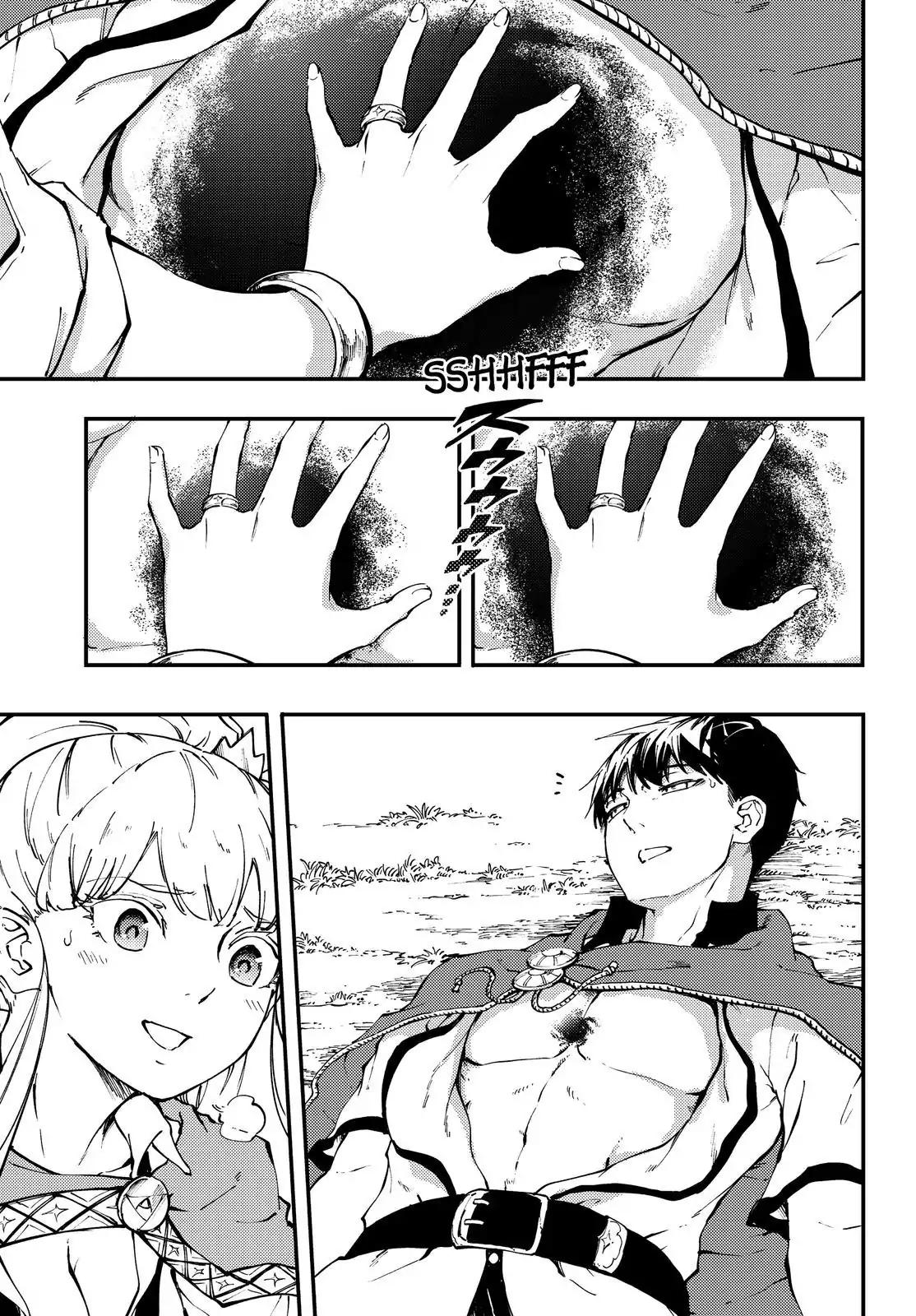 Kekkon Yubiwa Monogatari chapter 34 page 18