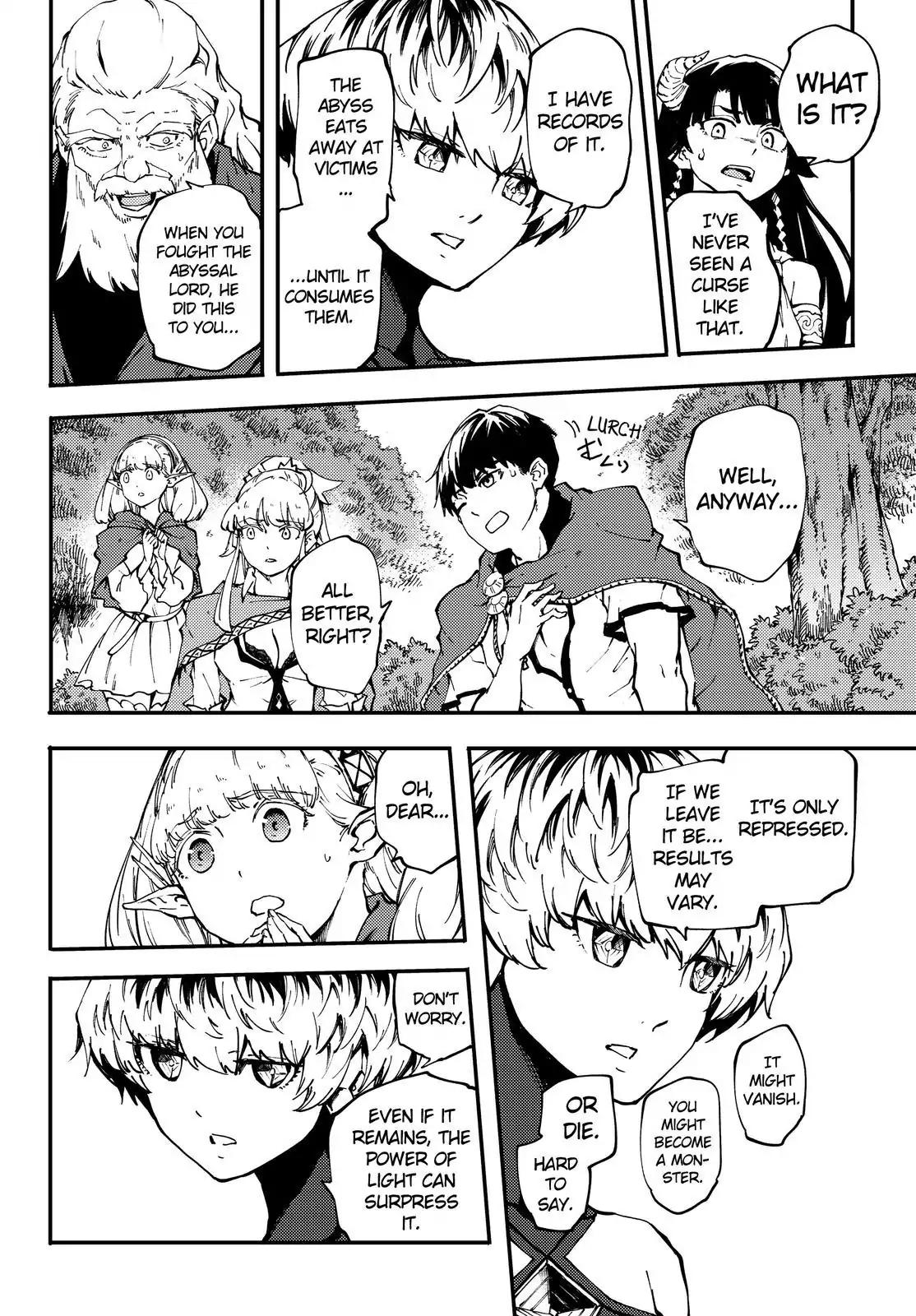 Kekkon Yubiwa Monogatari chapter 34 page 19