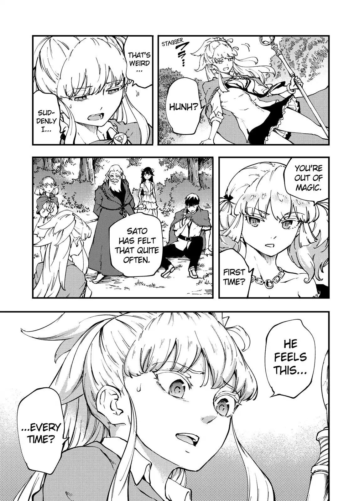 Kekkon Yubiwa Monogatari chapter 34 page 20