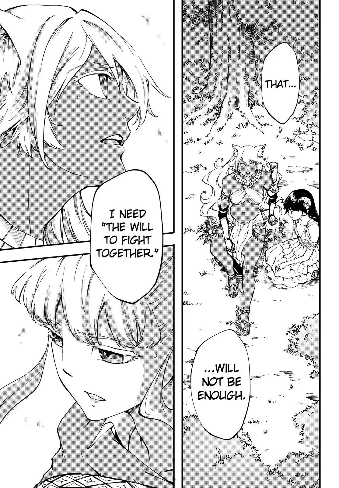 Kekkon Yubiwa Monogatari chapter 34 page 22