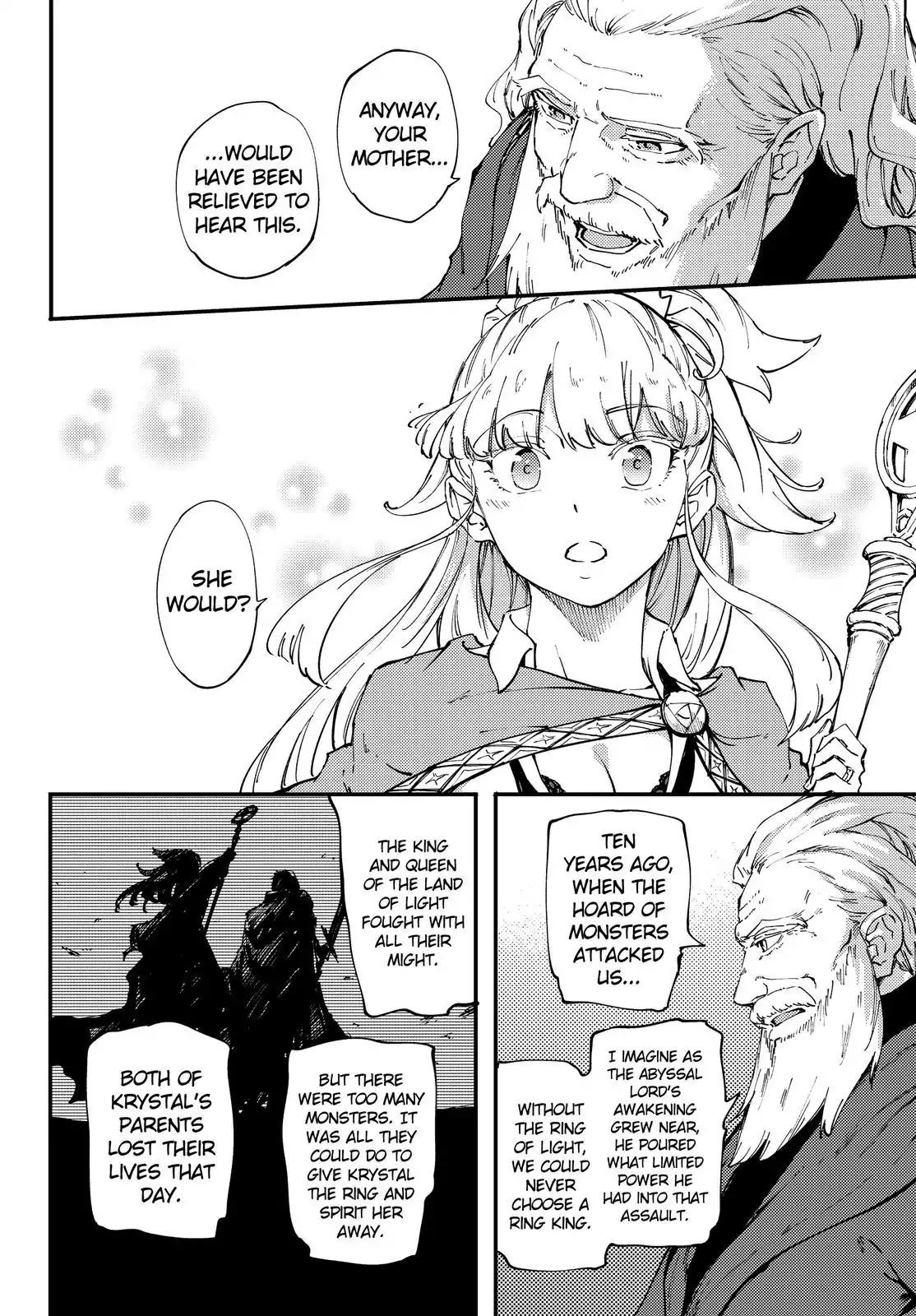 Kekkon Yubiwa Monogatari chapter 34 page 3