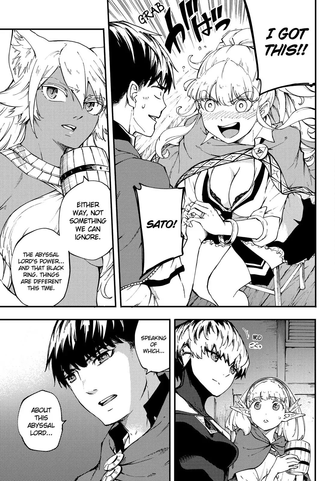 Kekkon Yubiwa Monogatari chapter 35 page 6