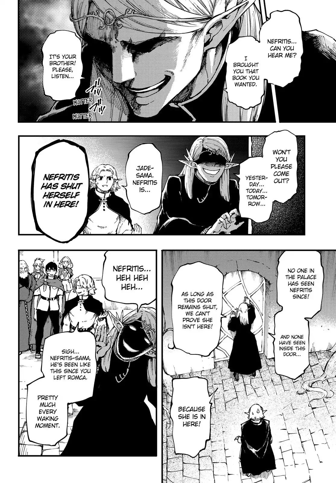 Kekkon Yubiwa Monogatari chapter 36 page 7