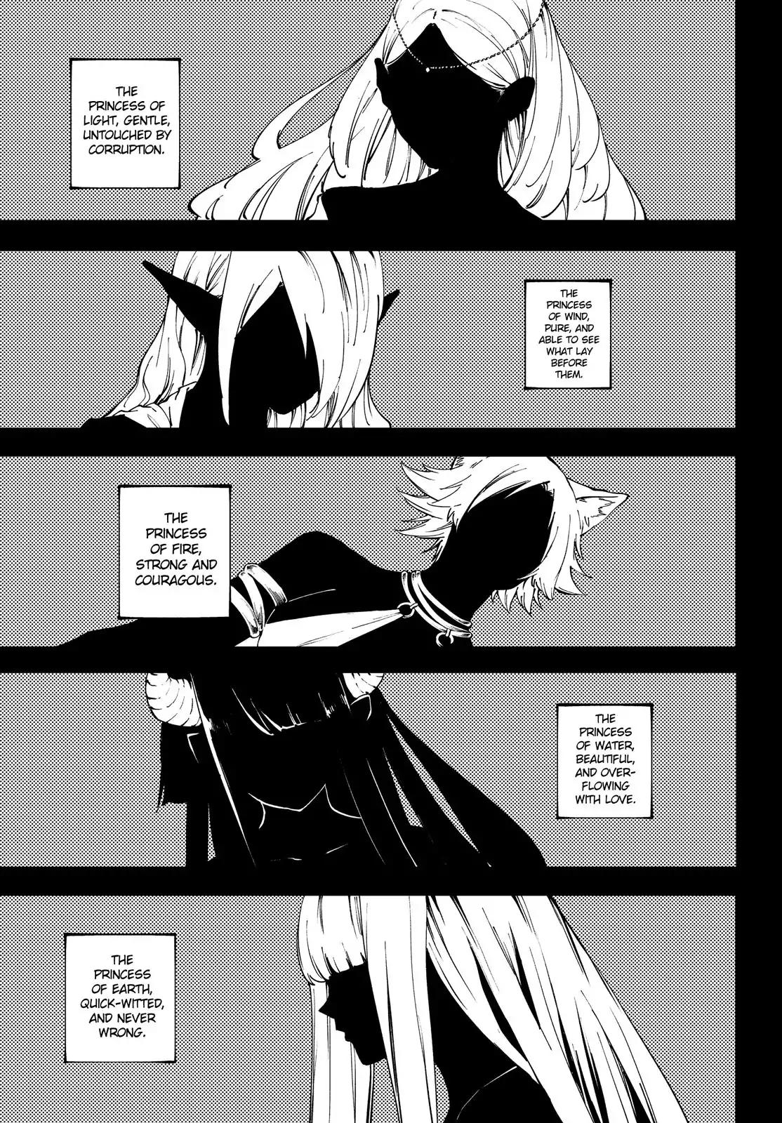 Kekkon Yubiwa Monogatari chapter 37 page 12