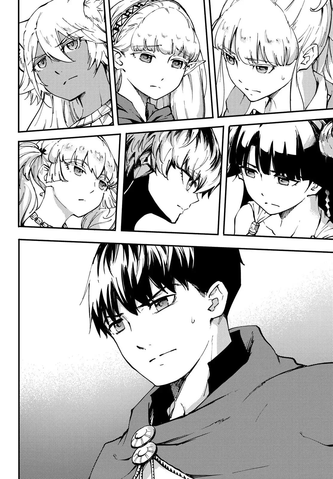 Kekkon Yubiwa Monogatari chapter 37 page 29