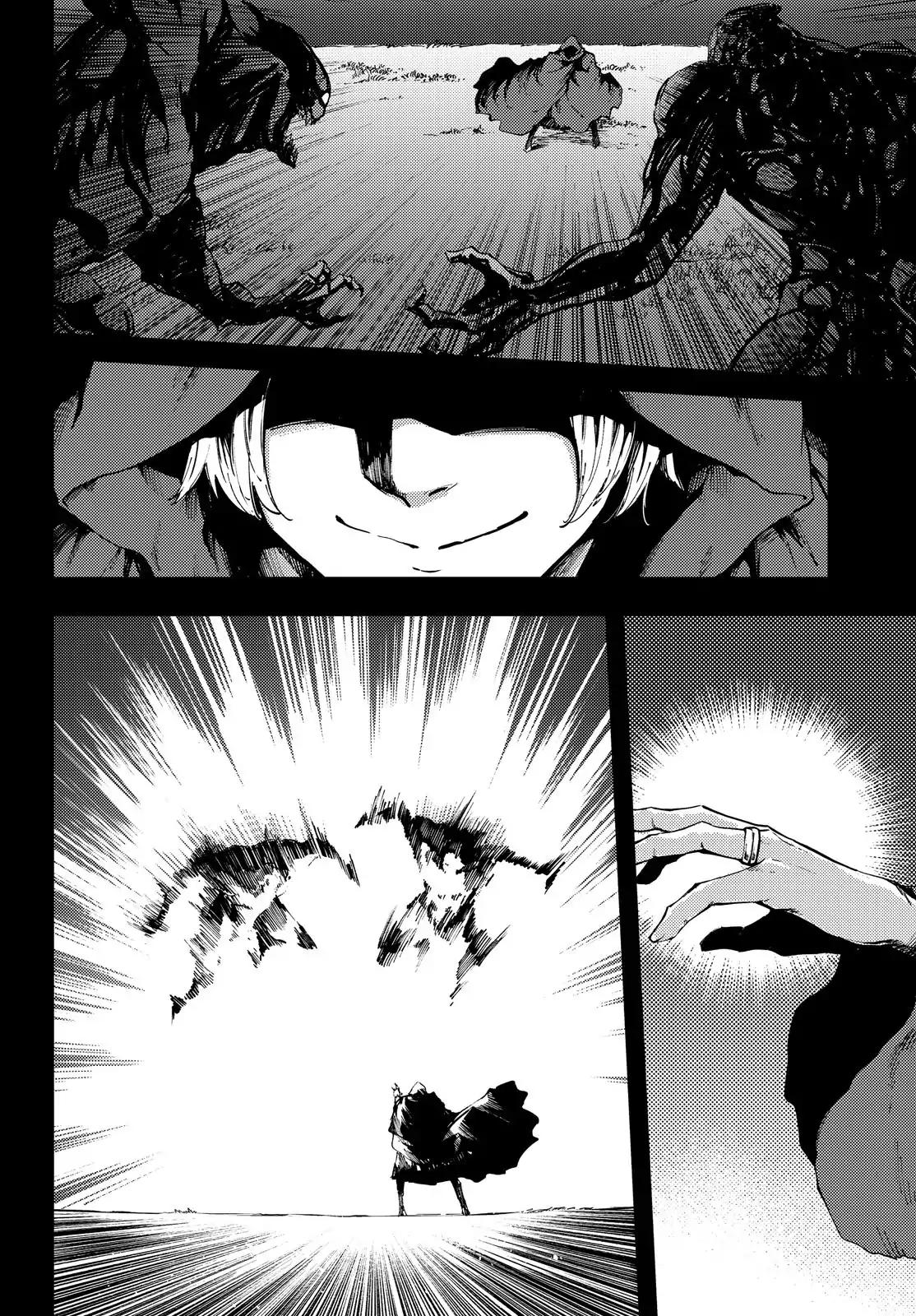 Kekkon Yubiwa Monogatari chapter 37 page 7