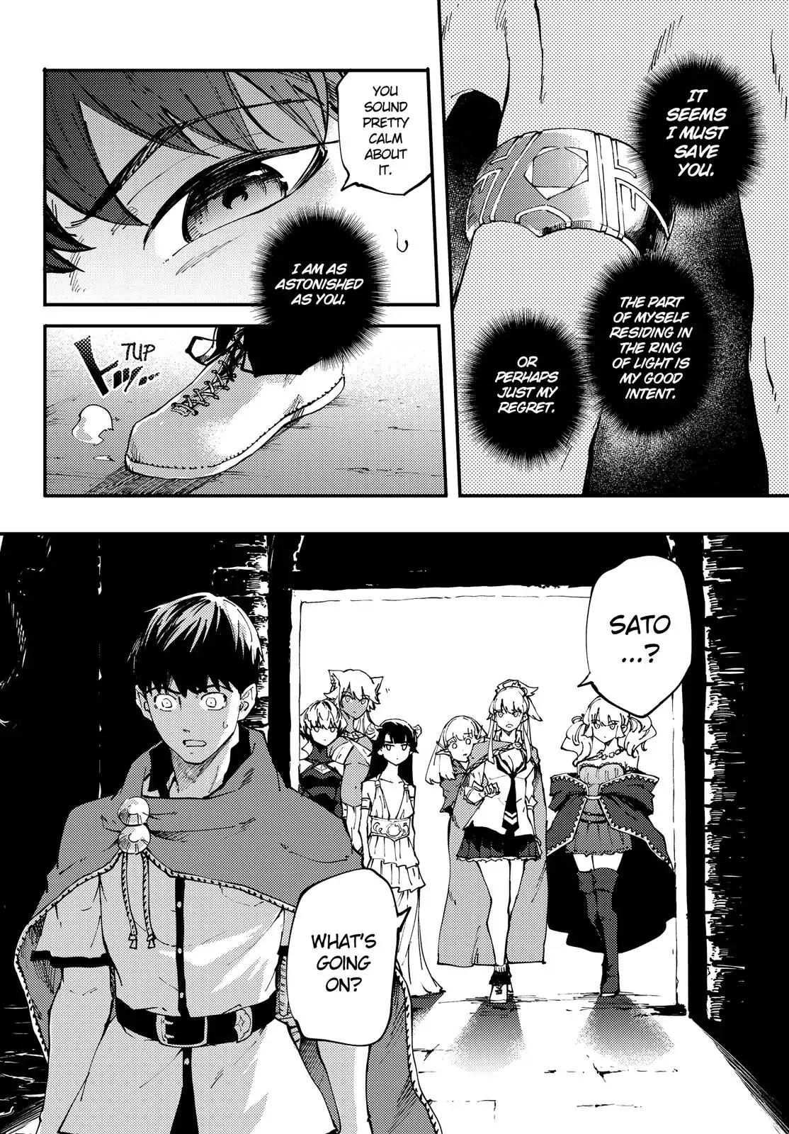 Kekkon Yubiwa Monogatari chapter 38 page 11