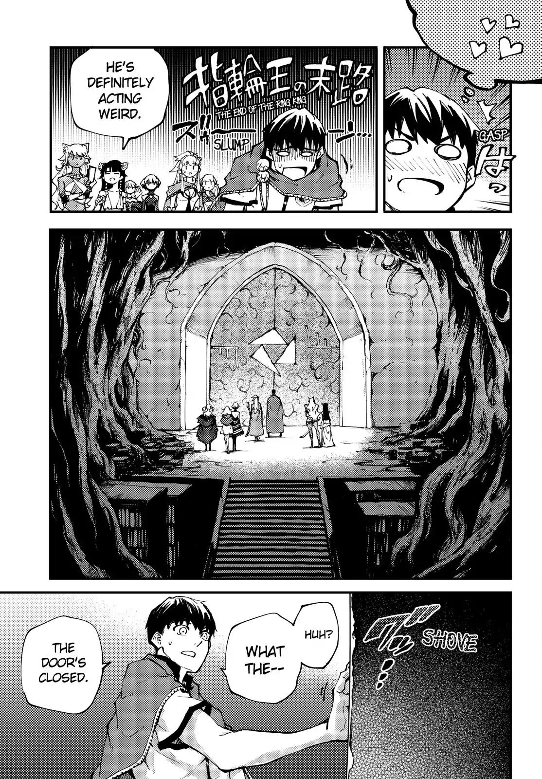 Kekkon Yubiwa Monogatari chapter 38 page 18