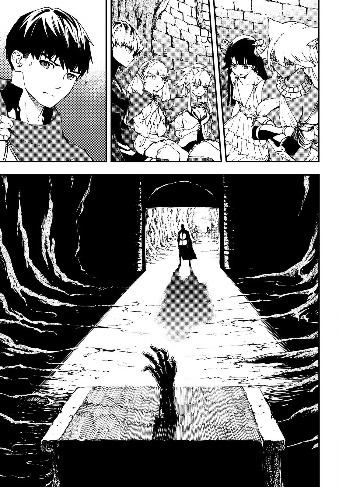 Kekkon Yubiwa Monogatari chapter 38 page 6