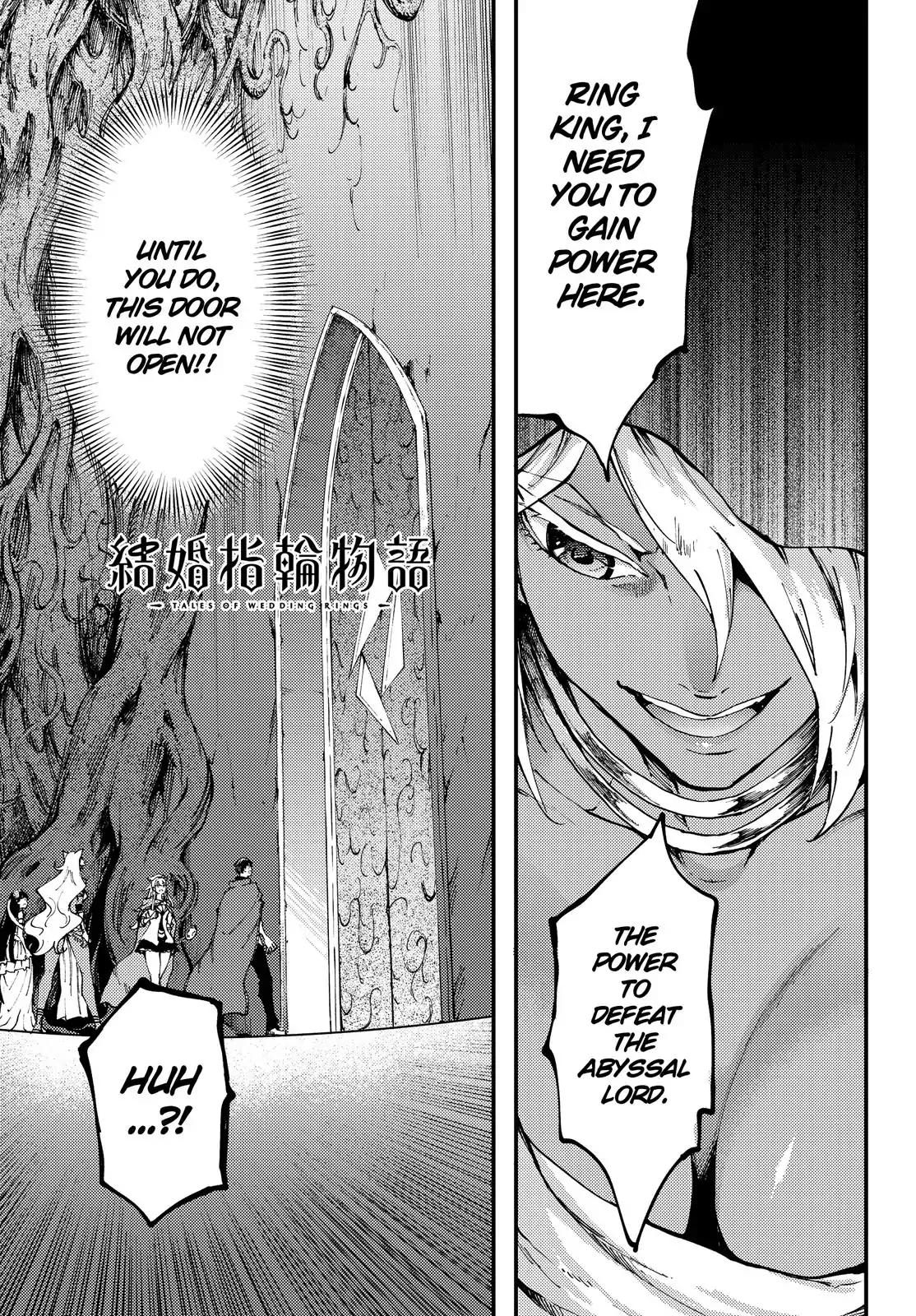 Kekkon Yubiwa Monogatari chapter 39 page 2