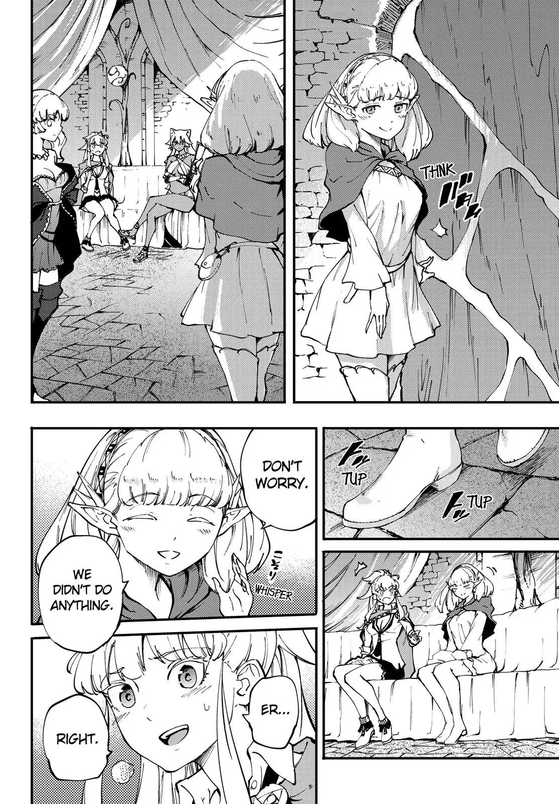 Kekkon Yubiwa Monogatari chapter 39 page 39