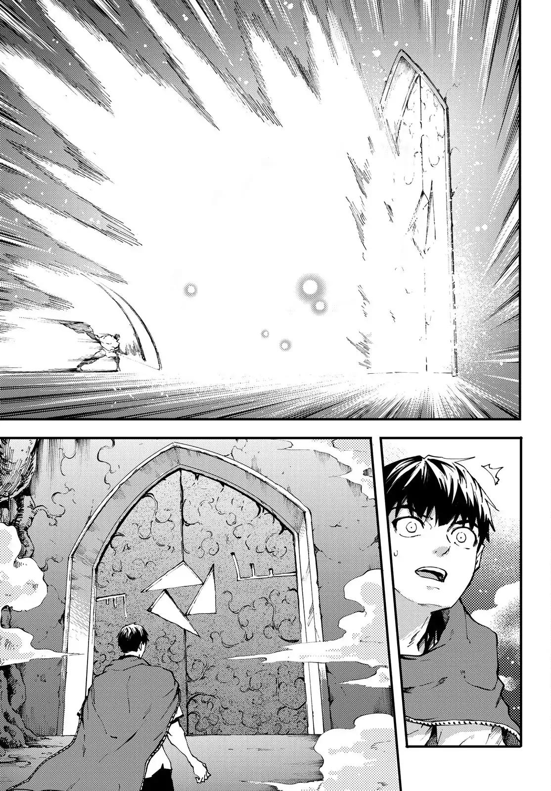 Kekkon Yubiwa Monogatari chapter 39 page 4