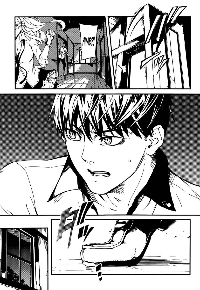 Kekkon Yubiwa Monogatari chapter 4 page 11