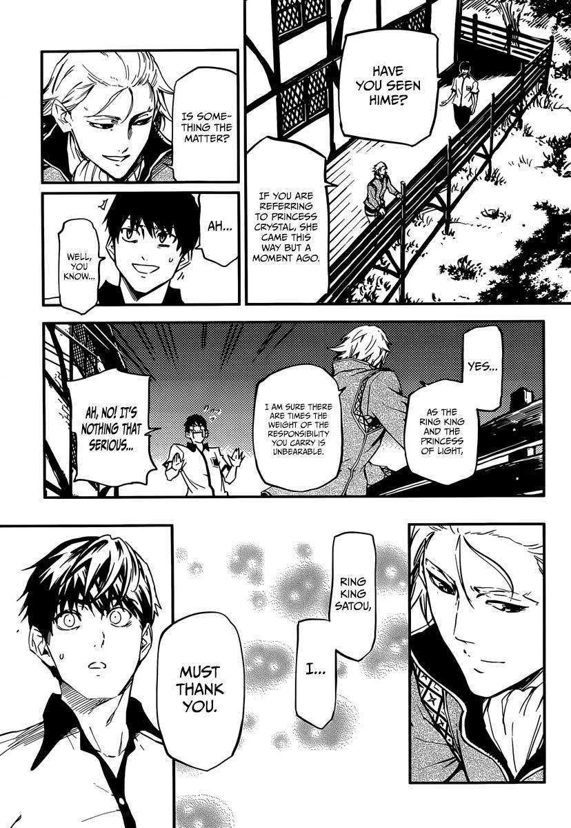 Kekkon Yubiwa Monogatari chapter 4 page 13